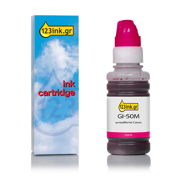 Συμβατό Μελάνι Canon GI-50M Magenta (123ink) 011685 - 1