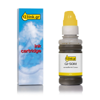 Συμβατό Μελάνι Canon GI-50Y Yellow (123ink)