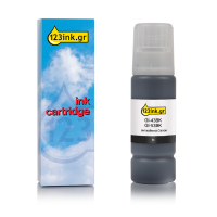 Συμβατό Μελάνι Canon GI-53BK Black (123ink) 4699C001C 016055