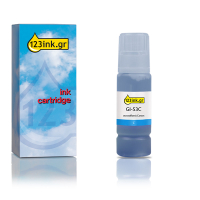 Συμβατό Μελάνι Canon GI-53C Cyan (123ink)