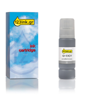 Συμβατό Μελάνι Canon GI-53GY Grey (123ink)