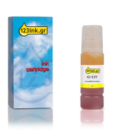 Συμβατό Μελάνι Canon GI-53Y Yellow (123ink)