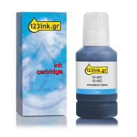 Συμβατό Μελάνι Canon GI-56C Cyan (123ink) 4430C001C 016049