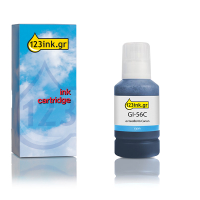 Συμβατό Μελάνι Canon GI-56C Cyan (123ink)