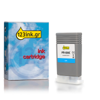 Συμβατό Μελάνι Canon PFI-030C Cyan (123ink)