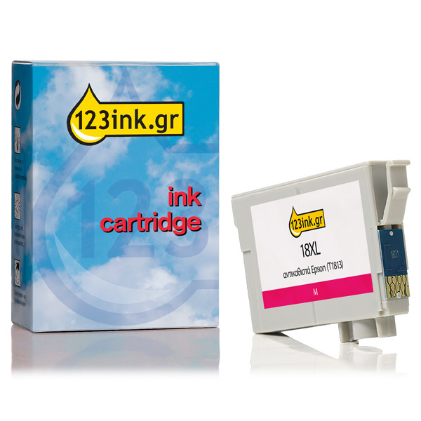 Συμβατό Μελάνι Epson 18XL (T1813) High Capacity Magenta (123ink) C13T18134010C C13T18134012C 026483 - 1