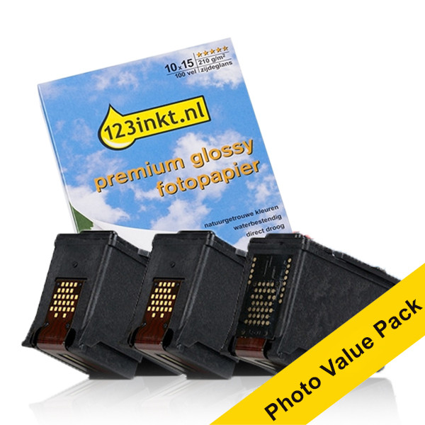 Συμβατό Πακέτο φωτογραφιών Canon PG-545XLx2/CL-546XL (μάρκα 123ink) 132309 Συμβατό Πακέτο φωτογραφιών Canon PG-545XLx2/CL-546XL (μάρκα 123ink) 132309 - 1