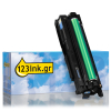 Συμβατό Drum Canon C-EXV 47 C Cyan (123ink)