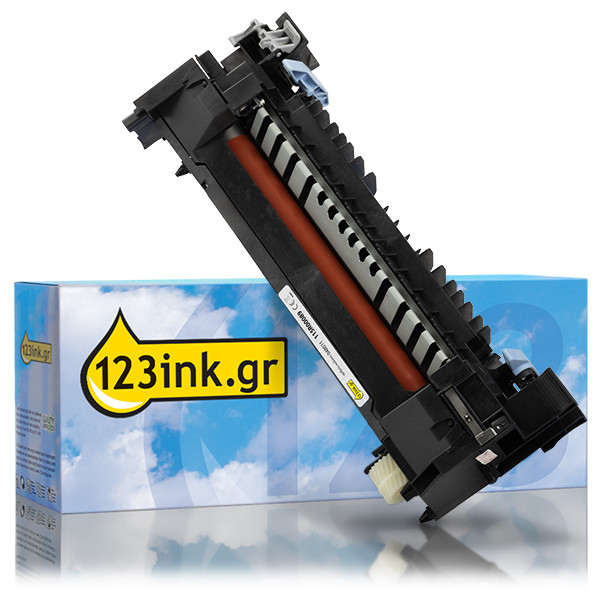 Συμβατό Fuser Xerox 115R00089  (123ink) 048011 - 1