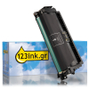 Συμβατό Toner Canon 064H Y High Capacity Yellow (123ink) 070111 - 1