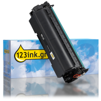 Συμβατό Toner Canon 071 BK Black (123ink)