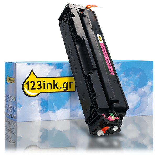 Συμβατό Toner Canon 075H M High Capacity Magenta (123ink) 017713 - 1