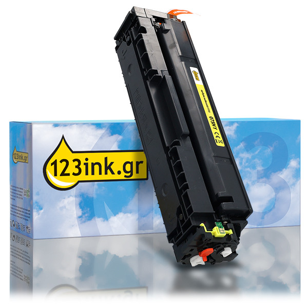 Συμβατό Toner Canon 075H Y High Capacity Yellow (123ink) 017715 - 1