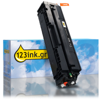 Συμβατό Toner Canon 075 BK Black (123ink)