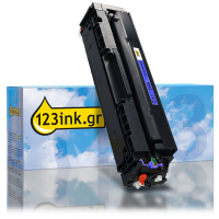 Συμβατό Toner Canon 075 C Cyan (123ink)