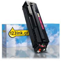 Συμβατό Toner Canon 075 M Magenta (123ink)