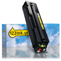 Συμβατό Toner Canon 075 Y Yellow (123ink)