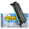 Συμβατό Toner Canon 732Y Yellow (123ink) 032235 - 1