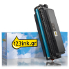 Συμβατό Toner Canon T09 Black (123ink) 017577 - 1