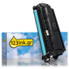 Συμβατό Toner Canon T10 Black (123ink) 010465 - 1