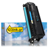 Συμβατό Toner Canon T10 Cyan (123ink) 010471 - 1