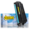 Συμβατό Toner Canon T10 Yellow (123ink) 010467 - 1