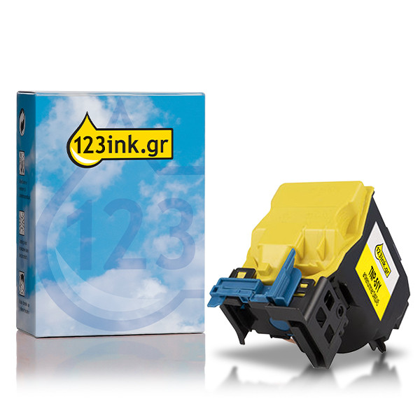 Συμβατό Toner Develop TNP-51Y (A0X52D5) Yellow (123ink) 049245 - 1