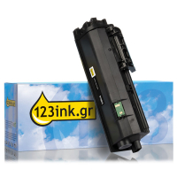 Συμβατό Toner Epson S110079 High Capacity Black (123ink)
