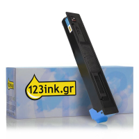 Συμβατό Toner Kyocera TK-5205C Cyan (123ink) 1T02R5CNL0C 094281