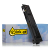 Συμβατό Toner Kyocera TK-5205K Black (123ink) 094279 - 1