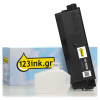 Συμβατό Toner Kyocera TK-590K Black (123ink) 079311 - 1