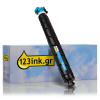 Συμβατό Toner Kyocera TK-8335C Cyan (123ink) 094337 - 1