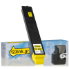 Συμβατό Toner Kyocera TK-895Y Yellow (123ink) 079345 - 1
