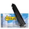 Συμβατό Toner Sharp MX-61GTBA Black (123ink) 082915 - 1
