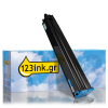 Συμβατό Toner Sharp MX-61GTCA Cyan (123ink) 082917 - 1