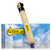 Συμβατό Toner Xerox 006R01704 Yellow (123ink) 048251 - 1
