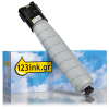 Συμβατό Toner Xerox 106R04081 High Capacity Black (123ink) 048373 - 1
