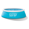 Φουσκωτή Πισίνα Intex Μπλε 183 x 51 cm K180107856 - 1