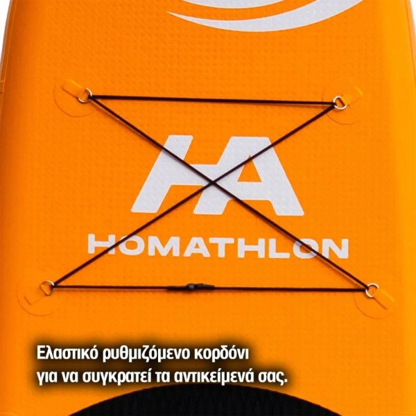 Φουσκωτή Σανίδα SUP HomAthlon Mykonos 335x83x15cm Πορτοκαλί HA-700 570289 - 6