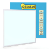 123inkt Πάνελ 123 led 60x60 cm ψυχρό λευκό | 6500K | 4000 lumens (40W) 0801104L123 LDR08656 - 1