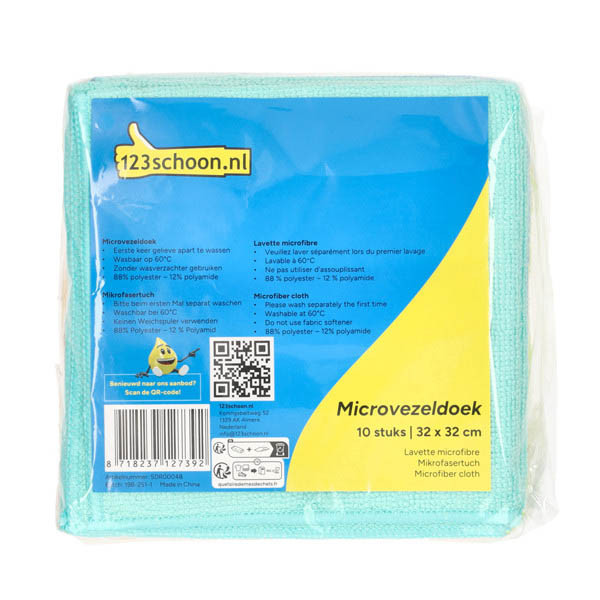 Πανιά Καθαρισμού με Μικροϊνες, 32cm x 32cm (10-pack) SDR00048 - 2
