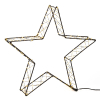 123LED Χριστουγεννιάτικο αστέρι 3D 36 cm εξαιρετικά ζεστό λευκό & ζεστό λευκό 300 φώτα μαύρο LDR07266 - 2