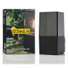 Απλίκα τοίχου 123led Smokey black τετράγωνη κατάλληλη για 1x E27 LDR08512 - 2