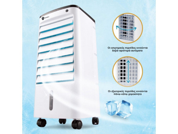 Air Cooler HomeVero 4L 65W Λευκό 570395 - 6