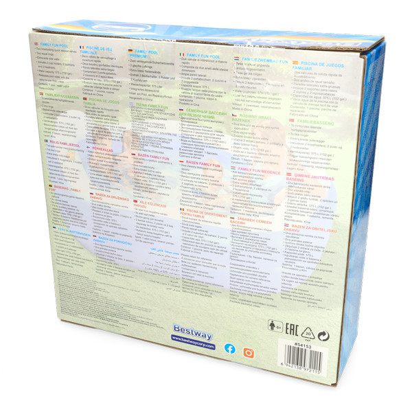 Φουσκωτή Πισίνα Bestway 213 x 207 x 69 cm K180107414 - 8