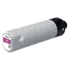 Μελάνι Canon PGI-7500XL M Magenta