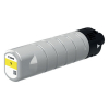 Μελάνι Canon PGI-7500XL Y Yellow