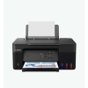 Πολυμηχάνημα Inkjet Canon Pixma G2430 MegaTank 819353 - 4