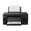 Πολυμηχάνημα Inkjet Canon Pixma G2430 MegaTank 819353 - 3