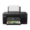 Canon Πολυμηχάνημα Inkjet Canon Pixma G3470 Α4 με WiFi (3 σε 1) Black 5805C009AA 819253 - 2